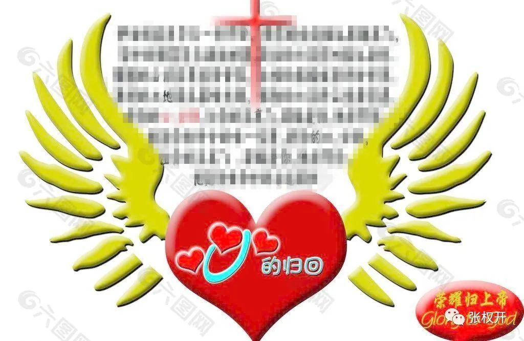 图片12.png