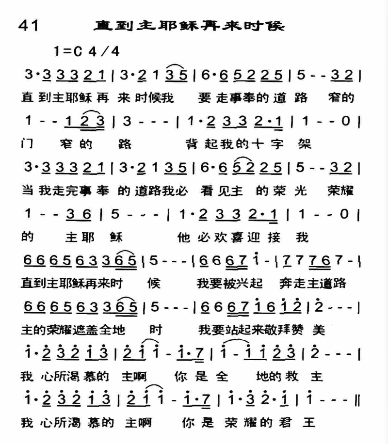 微信图片_20230902213004.png