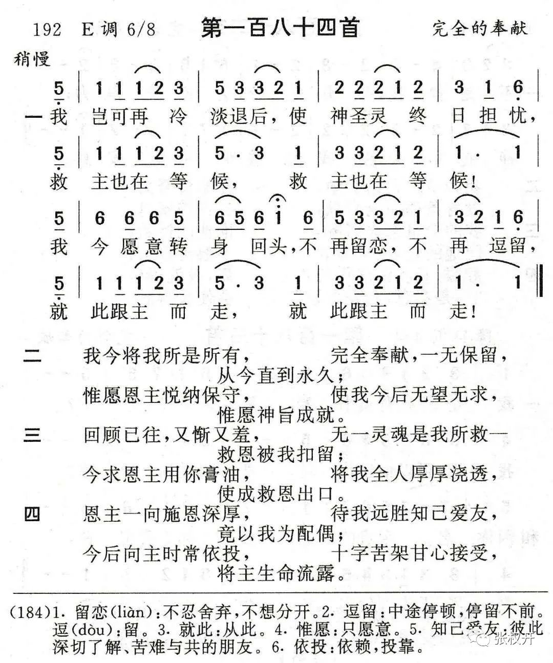 图片48.png