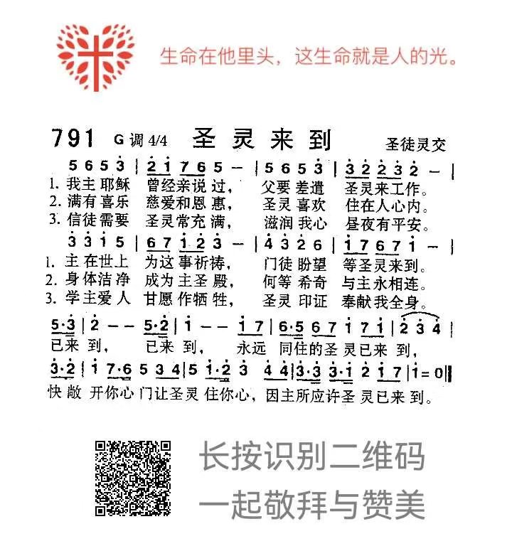 微信图片_20230907064650.jpg